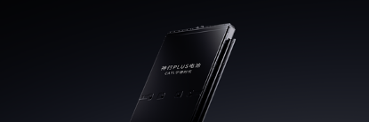 图片 2 ：AG刮刮卡神行PLUS电池产品图.png